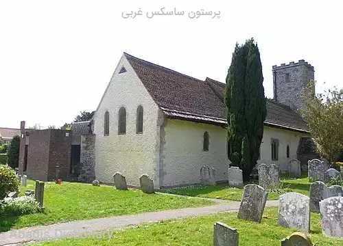 پرستون ساسکس غربی